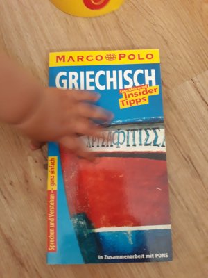 gebrauchtes Buch – Griechisch