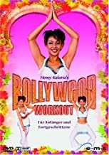 gebrauchter Film – Bollywood Workout