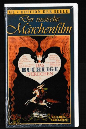 gebrauchter Film – Das bucklige Pferdchen - Märchen