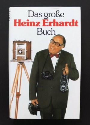 Das große Heinz Erhardt Buch. Mit Fotoabbildungen auf Bildtafeln. Illustrationen von Dieter Harzig.