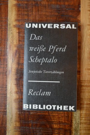 gebrauchtes Buch – Krempien, Herbert  – Das weiße Pferd Scheptalo. Sowjetische Tiererzählungen