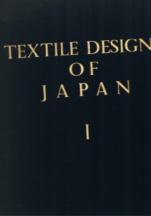 Japanese Textile Designs - Volume 1 - 3