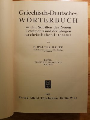 Wörterbuch zum Neuen Testament