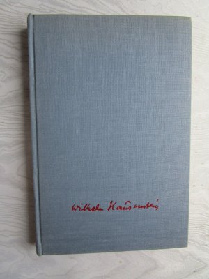 antiquarisches Buch – Wilhelm Hausenstein – Pariser Erinnerungen. Aus fünf Jahren diplomatischen Dienstes 1950-1955.