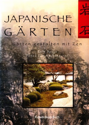 gebrauchtes Buch – Erik Borja – Japanische Gärten