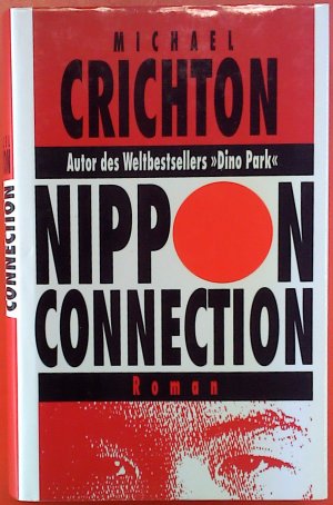 Nippon Connection