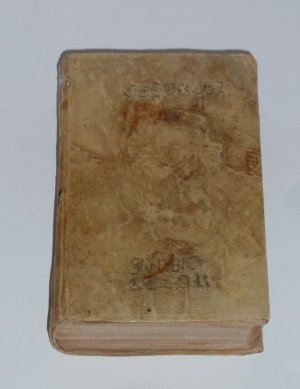 M. Tullii Ciceronis de natura deorum. Libri III.; C. Tullii Ciceronis de Divinatione Libri Dvo.; M. Tullii Ciceronis deFinibus Bonorum et Malorum Libri […]