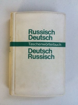 antiquarisches Buch – Ada Schroeder – Taschenwörterbuch Russisch Deutsch - Deutsch Russisch