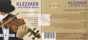 Klezmer and Yiddish Music - Mazel Tov! - Neu!