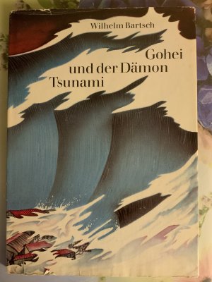 Gohei und der Dämon Tsunami