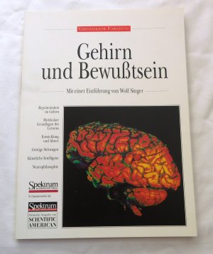 gebrauchtes Buch – Shatz, Carla J – Gehirn und Bewusstsein - Repräsentation im Gehirn / Molekulare Grundlagen des Lernens / Entwicklung und Altern / Geistige Störungen / Künstliche Intelligenz / Neurophilosophie