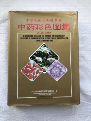 Coloured Atlas of the Chinese Materia Medica