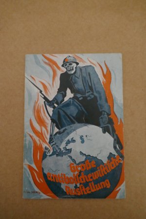 gebrauchte Buecher