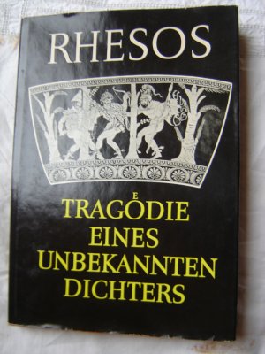 Tragödie eines unbekannten Dichters.