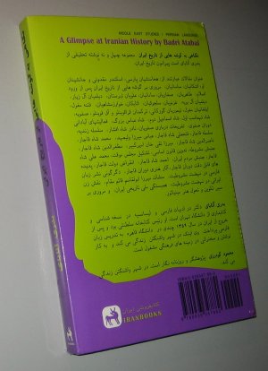 gebrauchtes Buch – Badri Atabai Mahmud Gudarzi ed – A Glimpse at Iranian History.