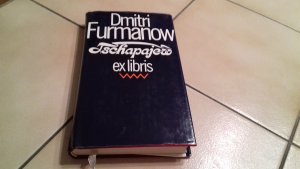 gebrauchtes Buch – Furmanow Dmitri – Tschapajew