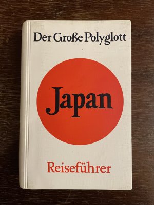 gebrauchtes Buch – Dr. Hans Lajta – Japan