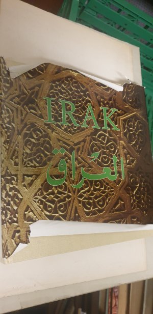 gebrauchtes Buch – Norbert Stanek – IRAK. Land zwischen Tradition und Fortschritt