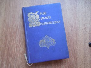 Das Neue Dschungelbuch mit den Originalzeichnungen von Lockwood Kipling und sämtlichen Gedichten