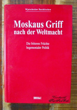 gebrauchte Buecher
