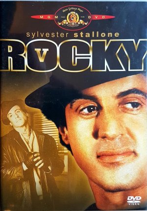 gebrauchter Film – Sylvester Stallone – Rocky V 5