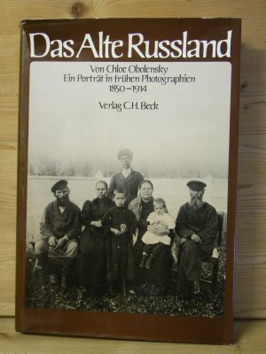 gebrauchtes Buch – Obolensky, Chloe  – "Das alte Russland"