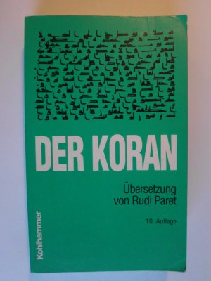 gebrauchtes Buch – Der Koran