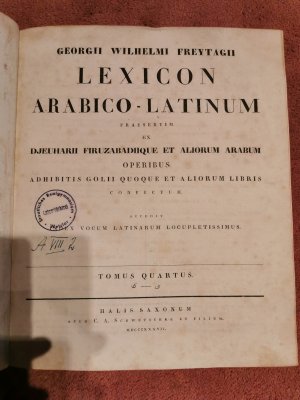 Lexicon Arabico - Latinum