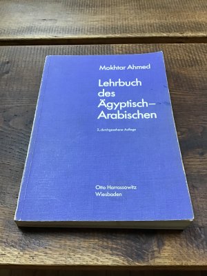 Lehrbuch des Ägyptisch-Arabischen