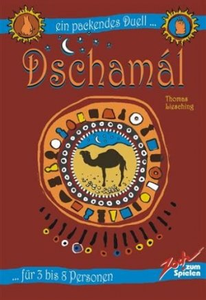 Dschamal