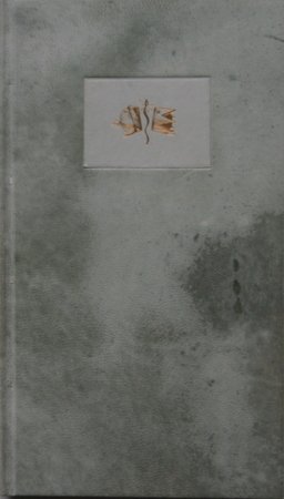 gebrauchtes Buch – Wieland, Christoph Martin und Karl-Georg Hirsch – Ein Wintermährchen. Holzstiche von Karl-Georg Hirsch.