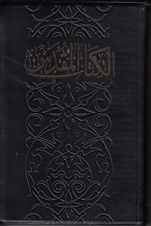 Bibel, Arabisch (Bible) Arabische