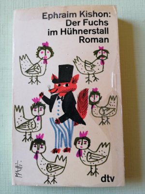 gebrauchtes Buch – Ephraim Kishon – Der Fuchs im Hühnerstall