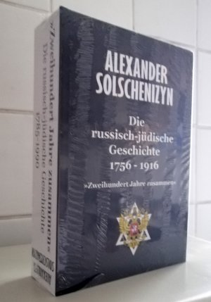 Zweihundert Jahre zusammen - Die russisch-jüdische Geschichte 1785-1990 - Bd. 1+2 in einem Buch!!