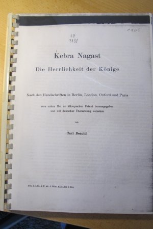 Kebra Nagast - Die Herrlichkeit der Könige. Nach den Handschriften in Berlin, London, Oxford und Paris zum ersten mal im äthiopischen Urtext herausgegeben […]