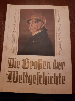 Die Großen der Weltgeschichte -