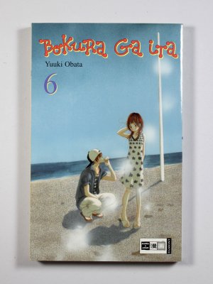 gebrauchtes Buch – Yuuki Obata – Egmont Manga - Bokura ga ita 06