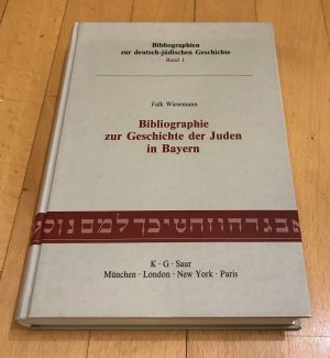 Bibliographie zur Geschichte der Juden in Bayern