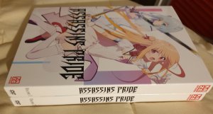 gebrauchter Film – Kazuya Aiura – Assassins Pride - Vol.1 - 2 (komplett)