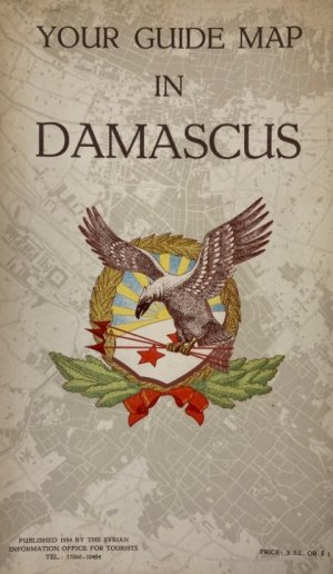 Your Guide Map in Damascus.