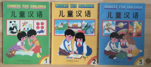 Chinese for Children 1, 2, 3: Books 1, 2, 3. (3 Books)