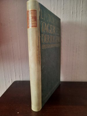 Tagebuch der Jugend. Erster Band. 1847 - 1852. Von Wladimir Tschertkow autorisierte, vollständige Ausgabe. Tolstoi Bibliothek, Bd.2 hrsg. von Ludwig Berndl […]