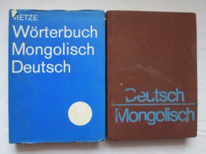 VEB Verlag Enzyklopädie: Wörterbuch - Mongolisch (1.) Mongolisch-Deutsch + 2.) Deutsch-Mongolisch)