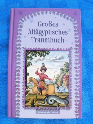 gebrauchtes Buch – Großes Altägyptisches Traumbuch