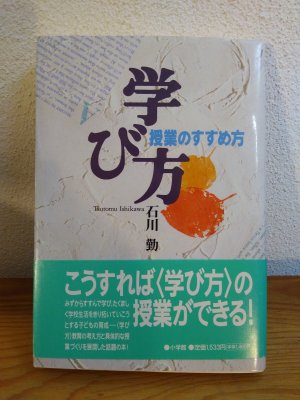 Anticipate and solve problems (Japanese Edition)