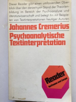 gebrauchtes Buch – Johannes Cremerius – Psychoanalytische Textinterpretation