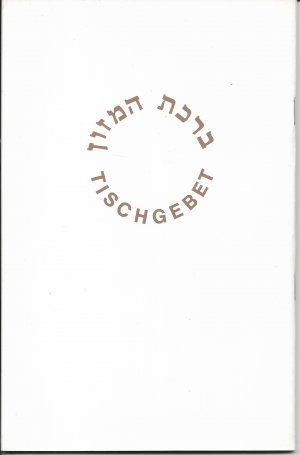 gebrauchtes Buch – Rav Joseph Scheuer  – Das Tischgebet