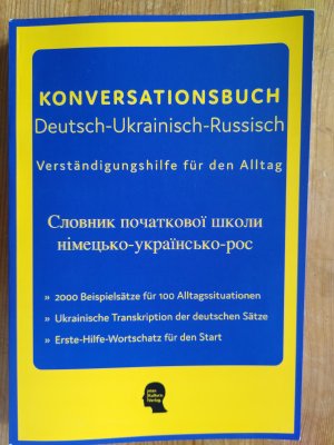 gebrauchtes Buch – Noor Nazrabi – Deutsch-Ukrainisches Konversationsbuch - Verständigungshilfe für den Alltag von Schutzsuchenden