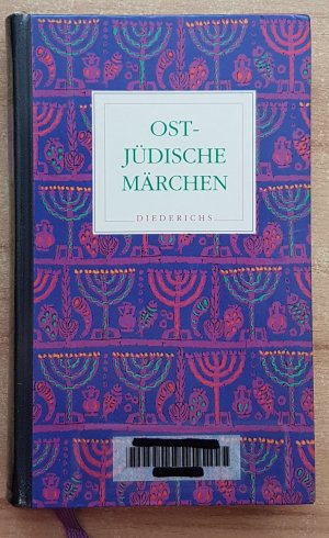 gebrauchtes Buch – Claus Stephani – Ostjüdische Märchen