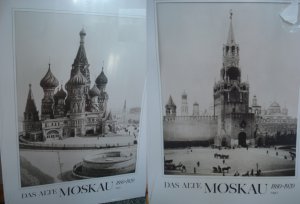 44 Foto-Großdrucke: Das alte Moskau, Gebäude, Straßen, Plätze, Einwohner. 1880-1920. Folge 1 und Folge 2